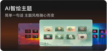 TTi 場(chǎng)景 2-2