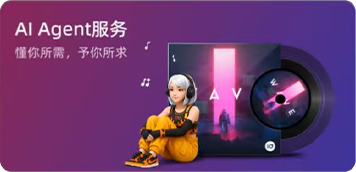 TTi 場(chǎng)景 3-7