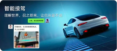 TTi 場(chǎng)景 4-3